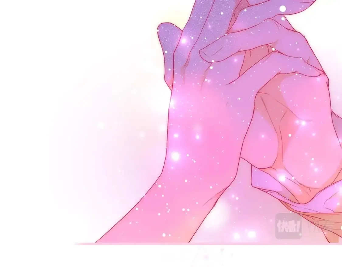 第14话 难逃诅咒 第33页