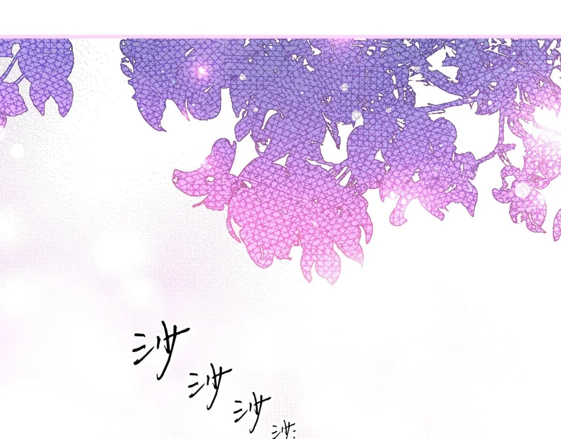 第14话 难逃诅咒 第50页
