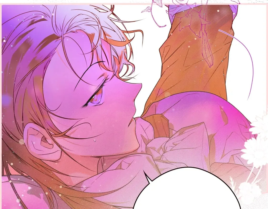 第14话 难逃诅咒 第55页