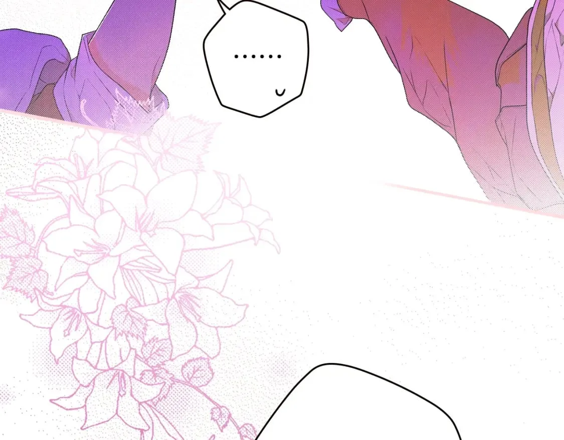 第14话 难逃诅咒 第65页