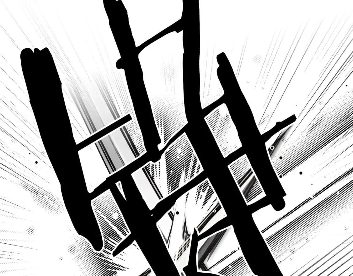 第11话 危险宴会 第9页