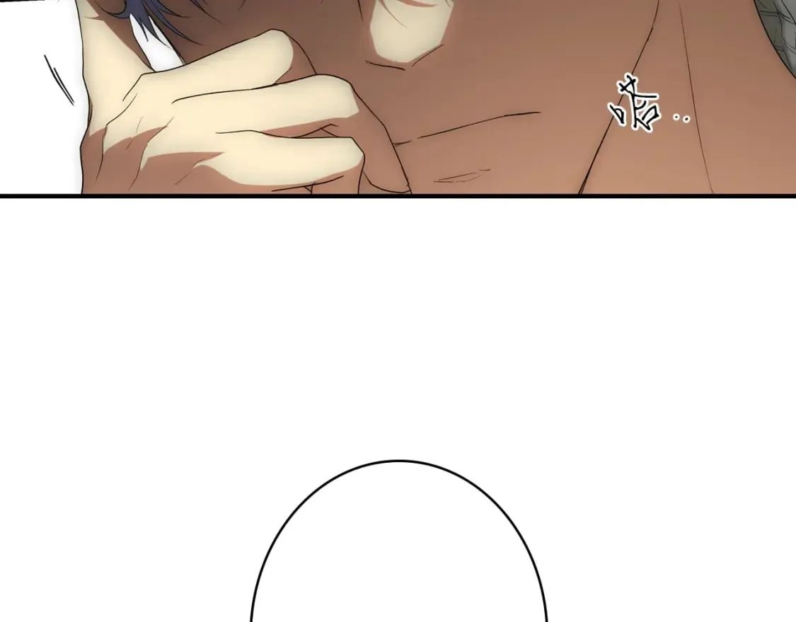 第7话 承诺 第124页