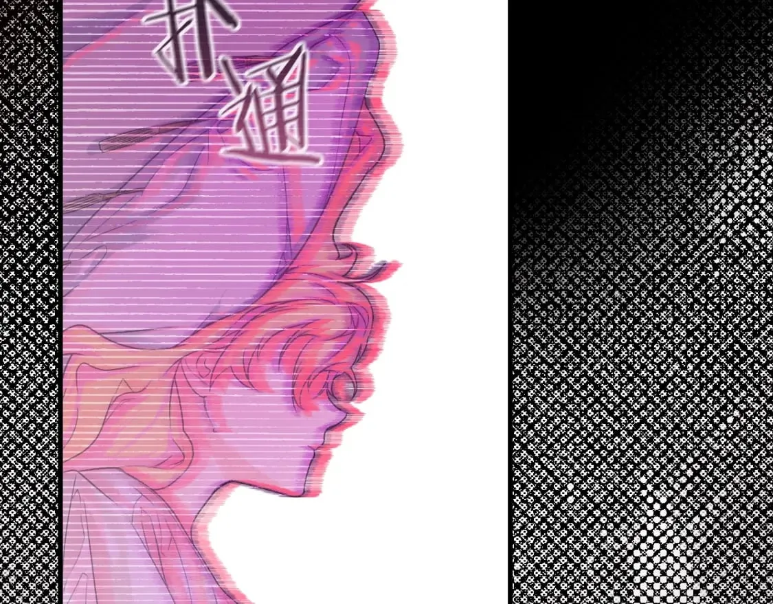 第5话 噩梦 第52页