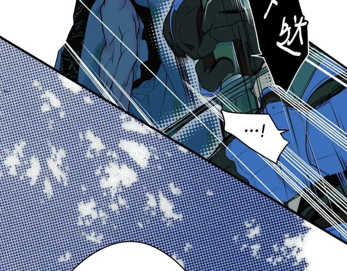 第5话 噩梦 第222页