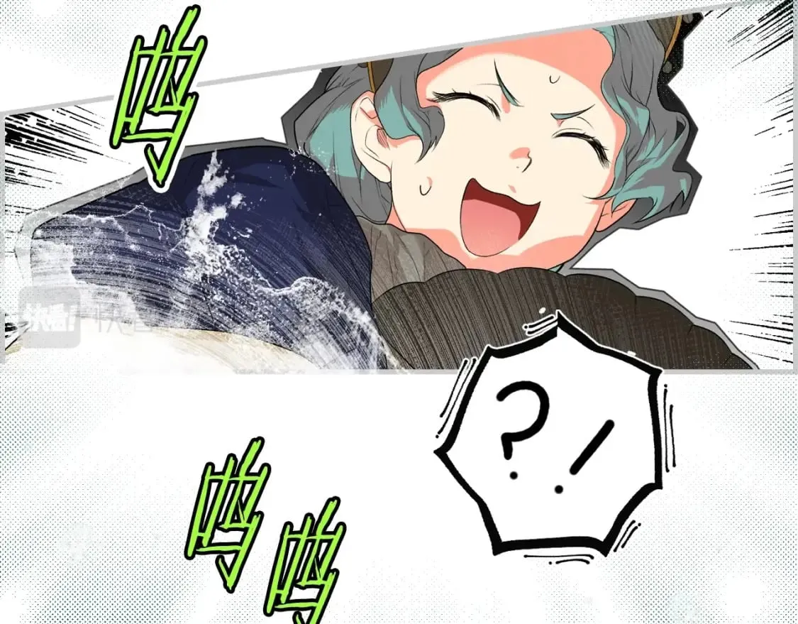 第4话 以命换命 第25页