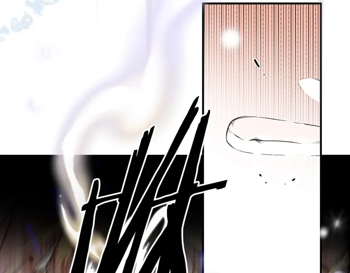 第3话 巨大阴谋 第46页