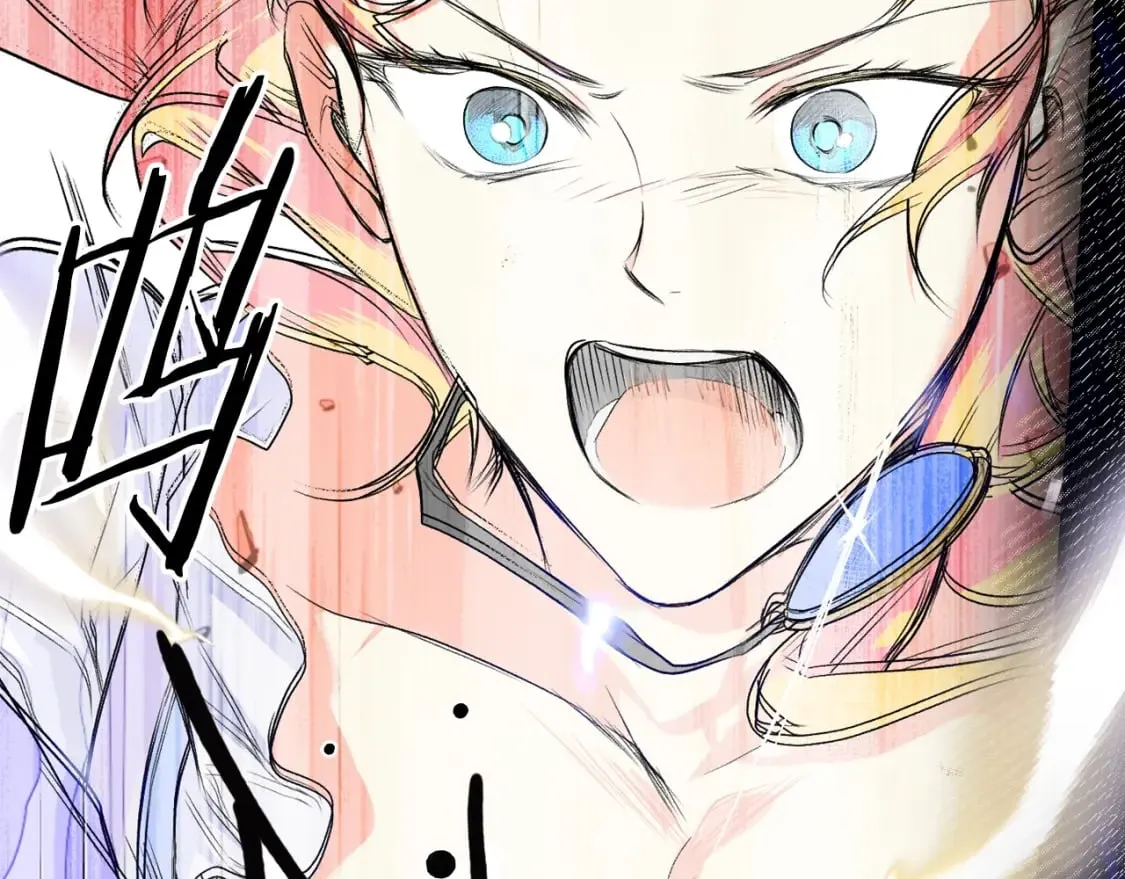 第3话 巨大阴谋 第48页