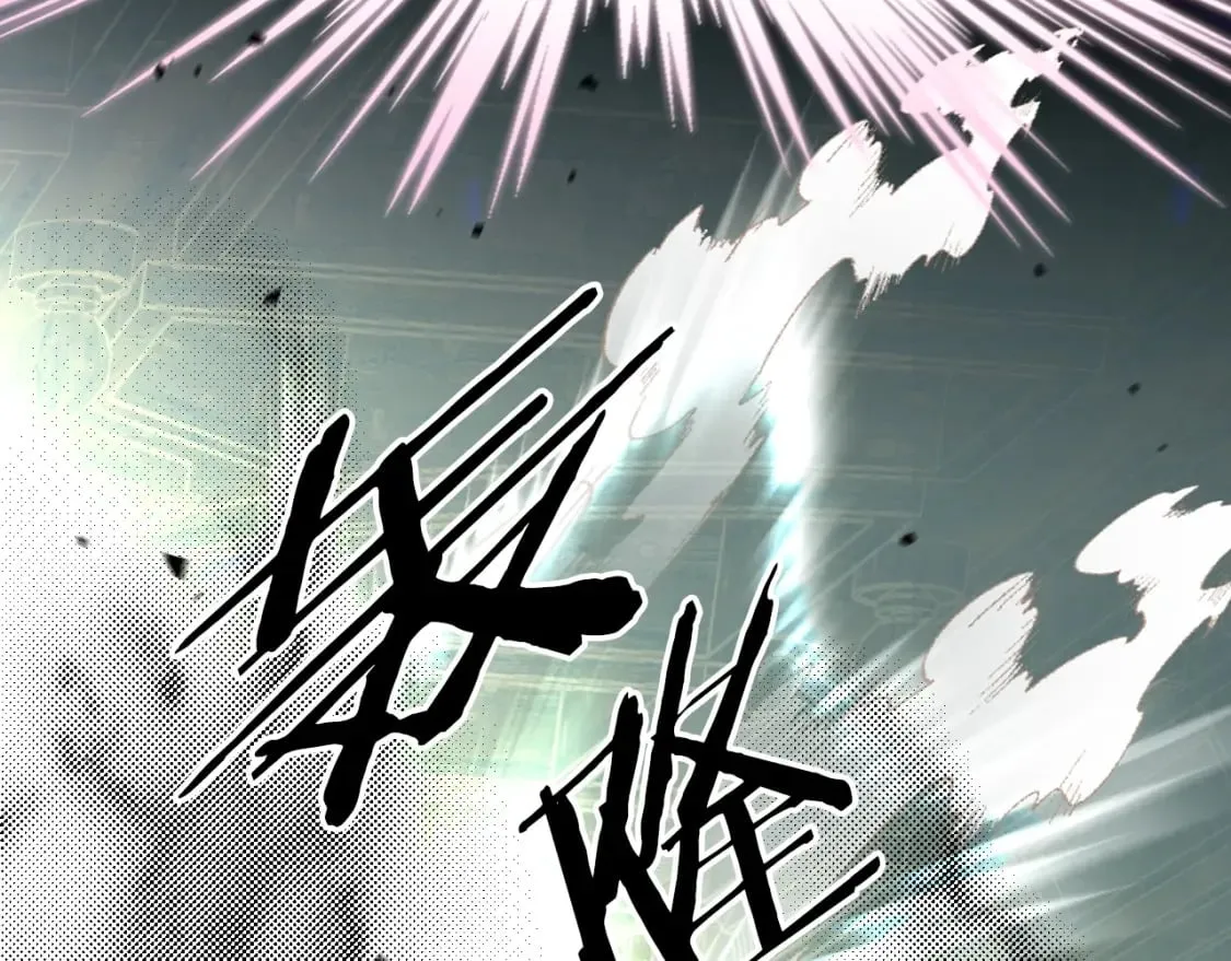 第3话 巨大阴谋 第55页