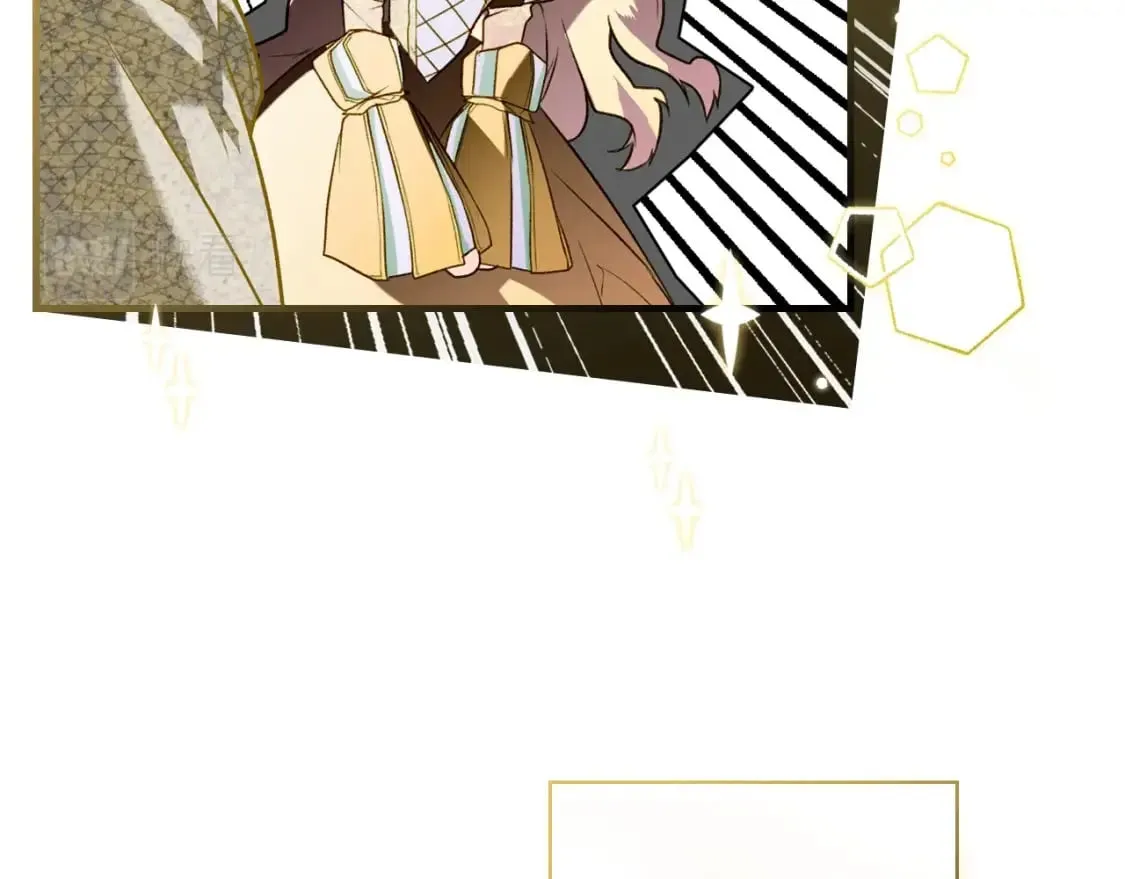 第3话 巨大阴谋 第100页
