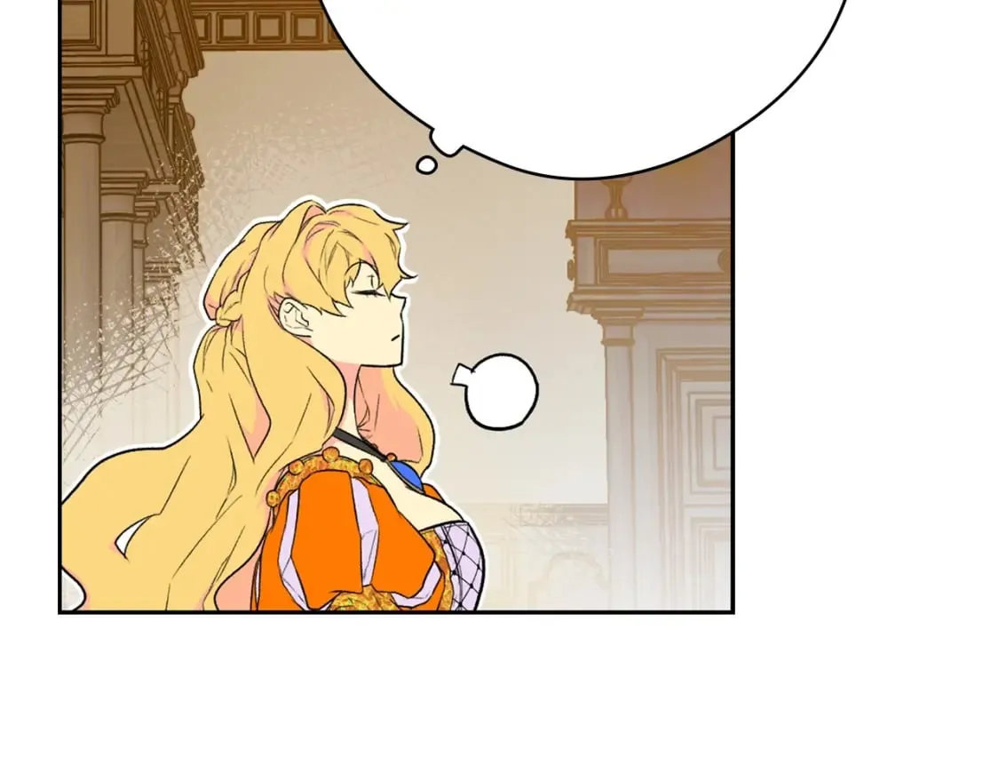 第3话 巨大阴谋 第126页