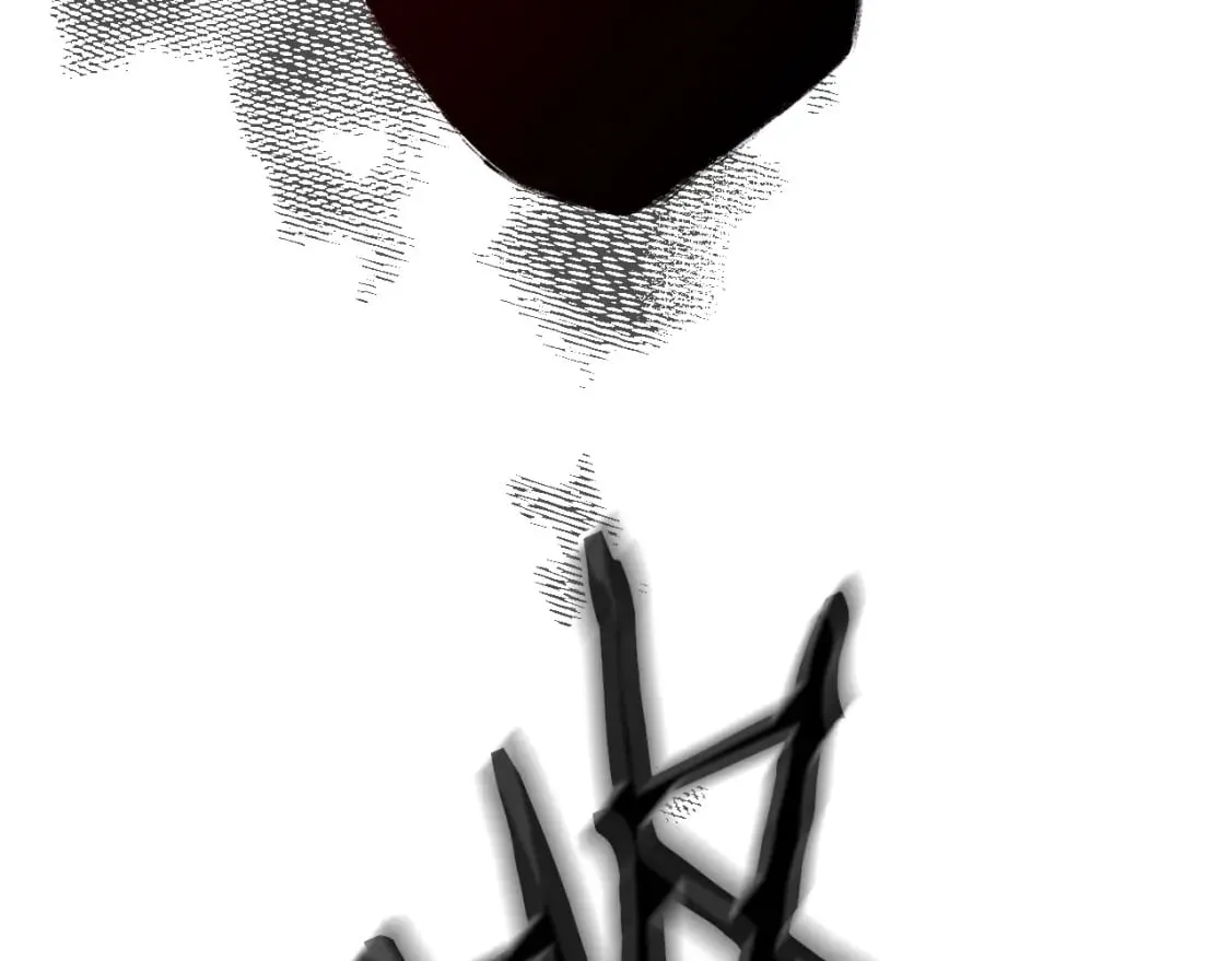 第3话 巨大阴谋 第134页
