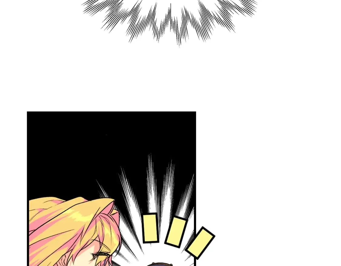 第3话 巨大阴谋 第137页
