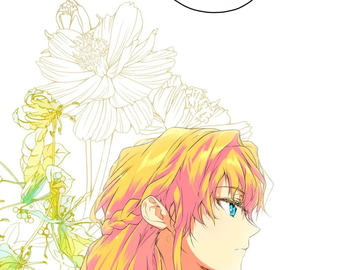 第2话 交易 第48页