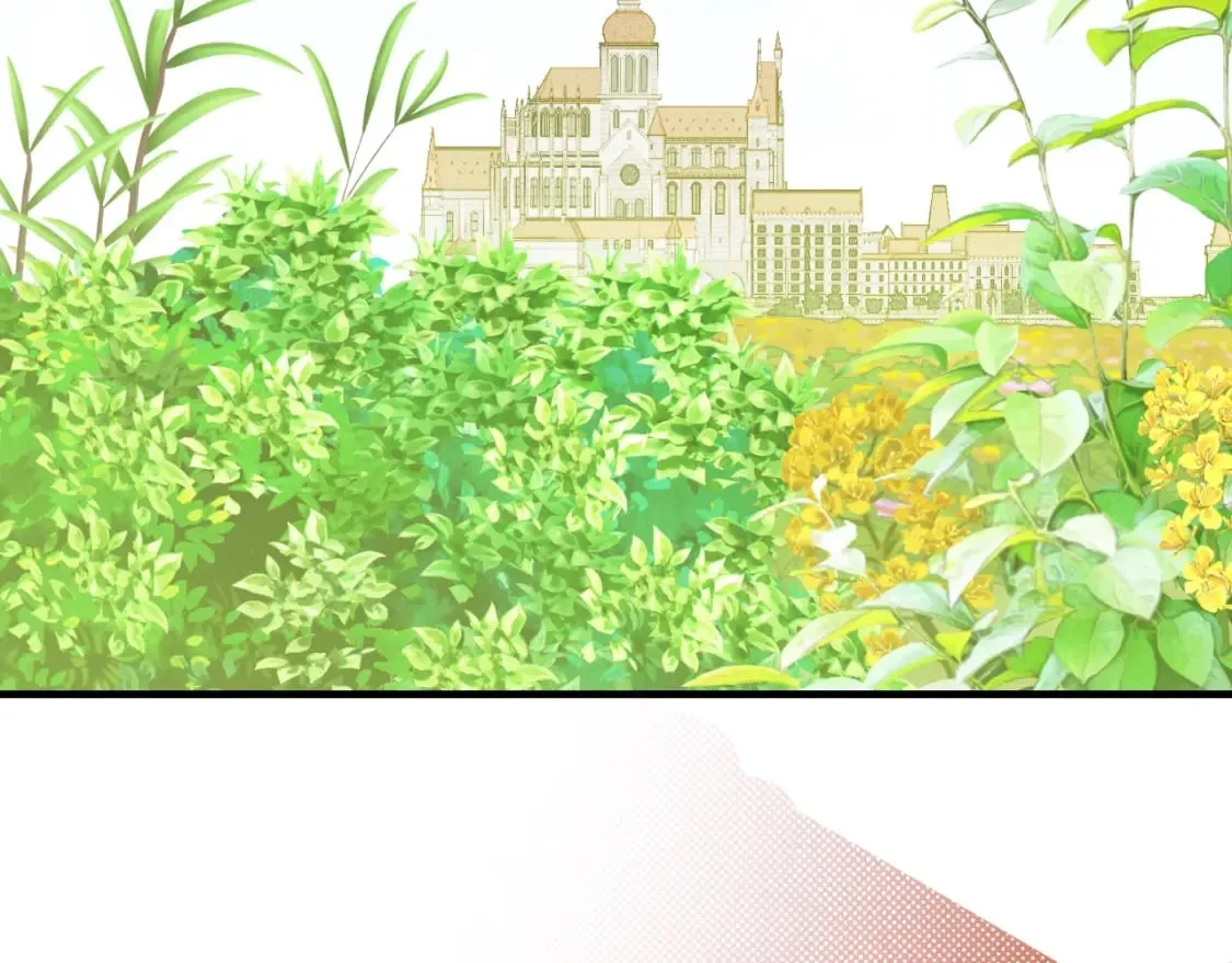 第1话 守护这束光 第66页