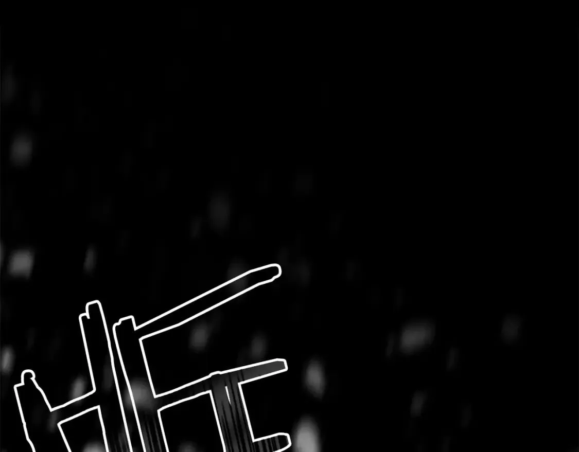第1话 守护这束光 第160页