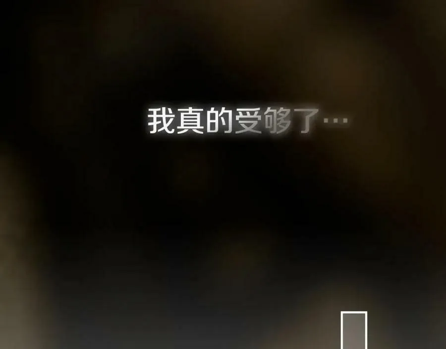 番外3 来我这里吧 第51页