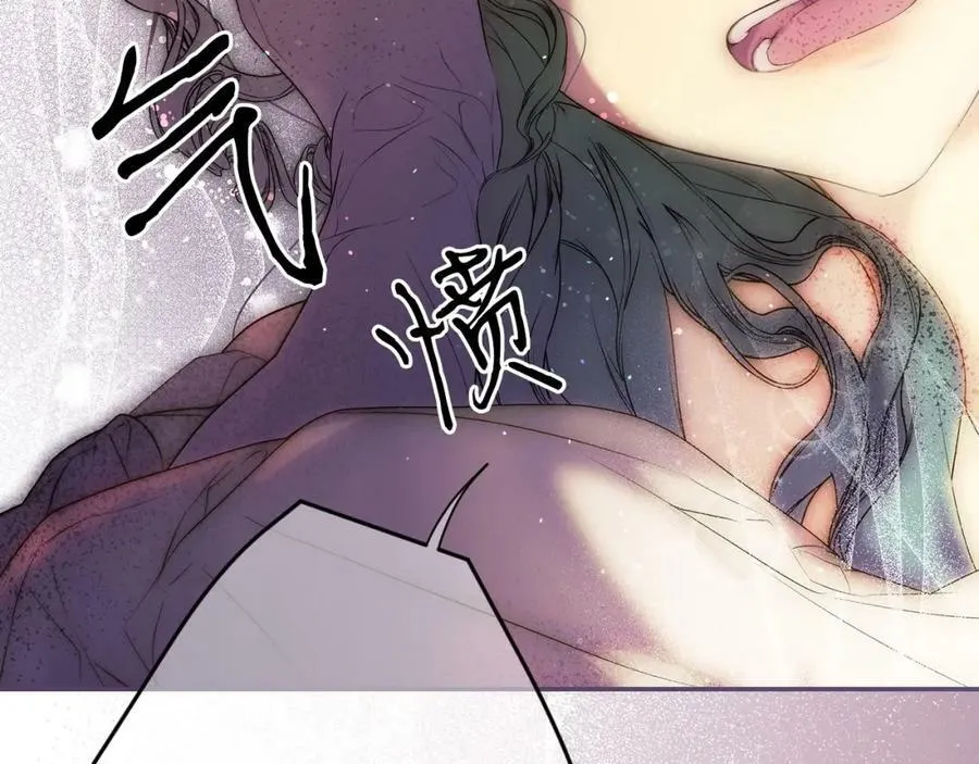 番外3 来我这里吧 第55页