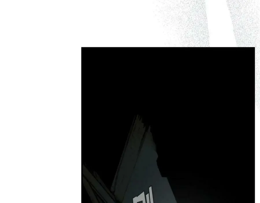 番外3 来我这里吧 第80页