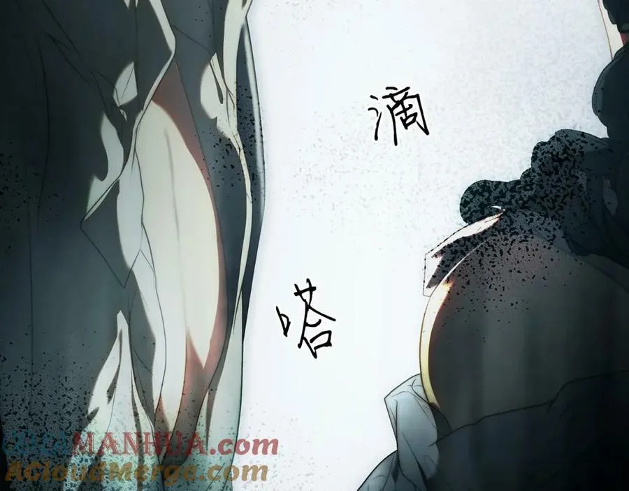 番外3 来我这里吧 第85页