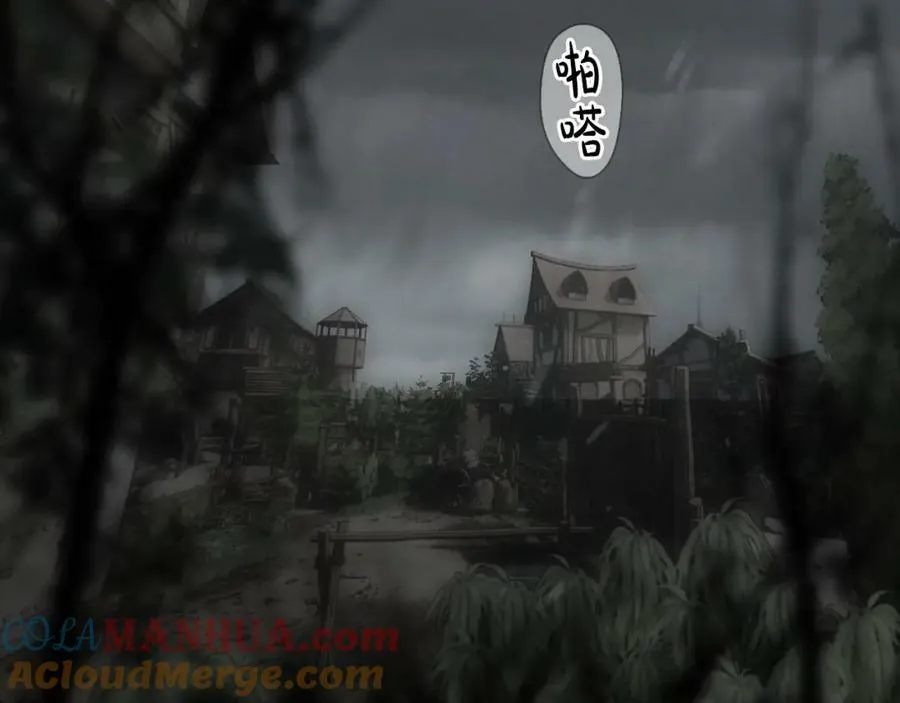 番外3 来我这里吧 第105页
