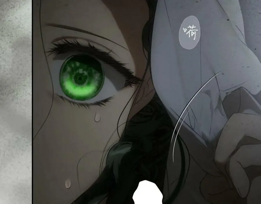 番外3 来我这里吧 第164页