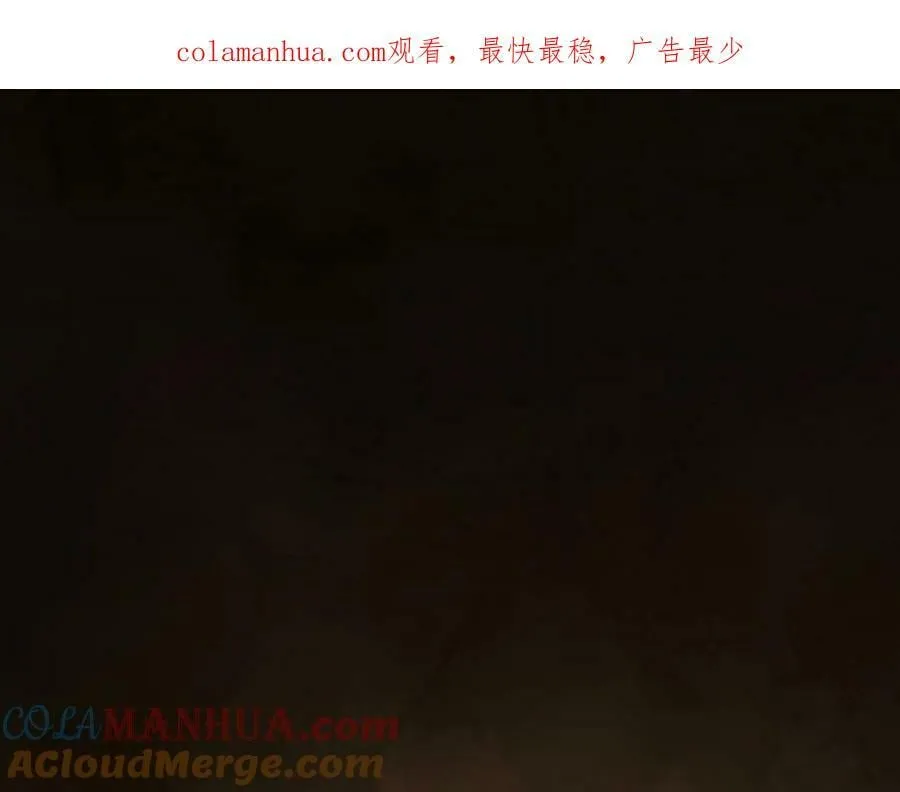 番外2 王国的太阳 第1页