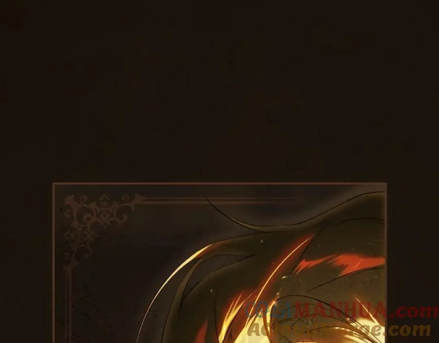 番外2 王国的太阳 第17页