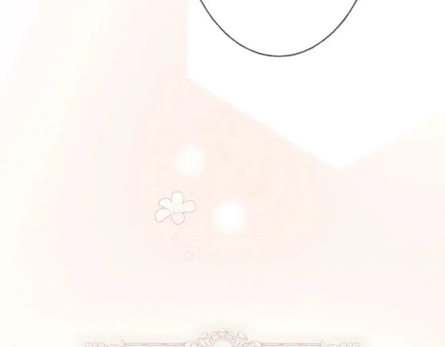 番外2 王国的太阳 第38页