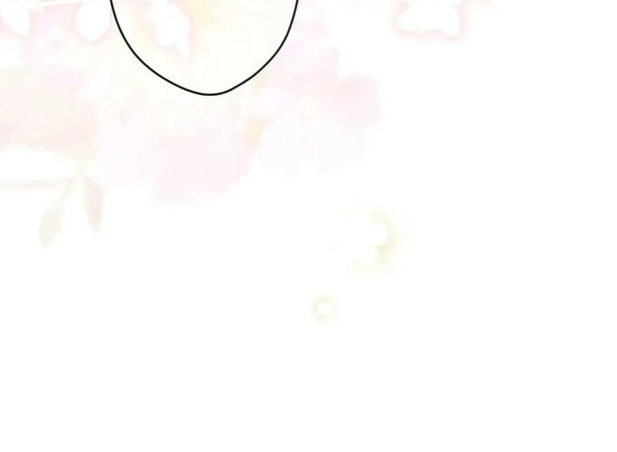 番外2 王国的太阳 第59页