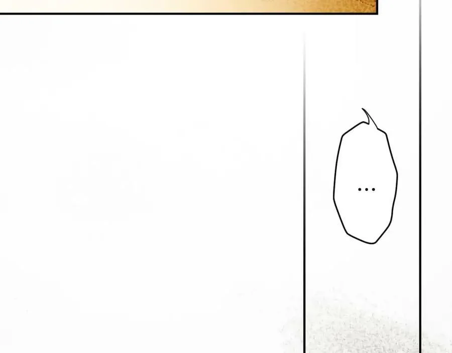 番外2 王国的太阳 第62页