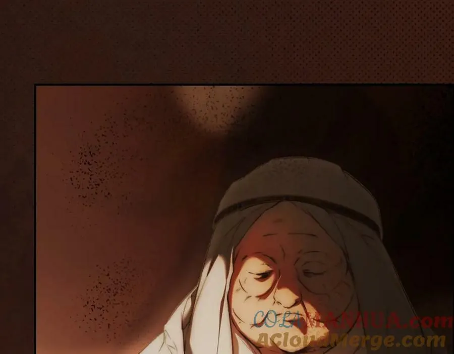 番外2 王国的太阳 第69页