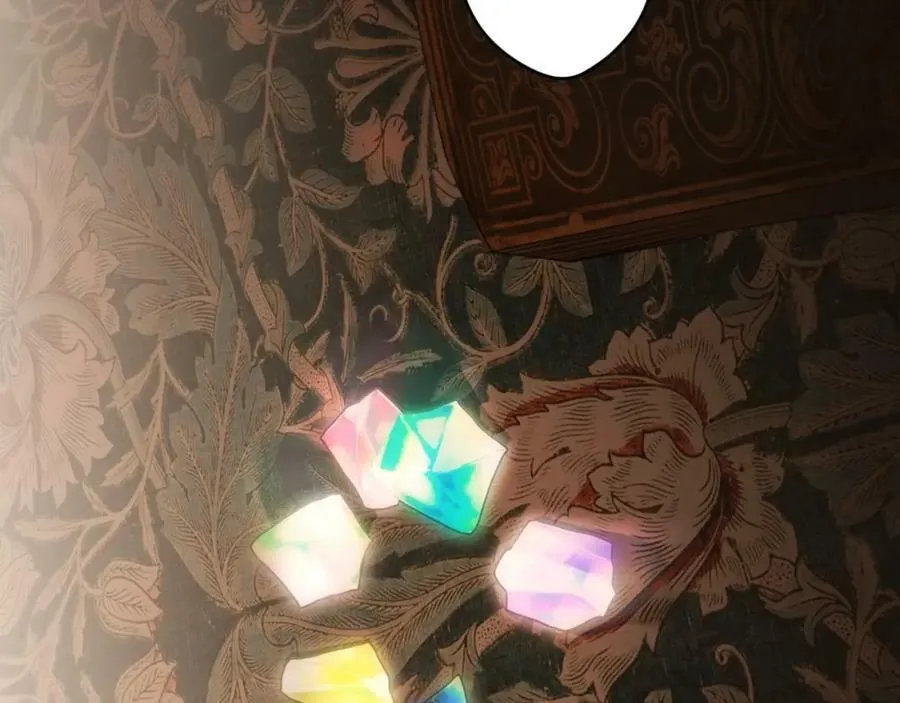 番外2 王国的太阳 第103页
