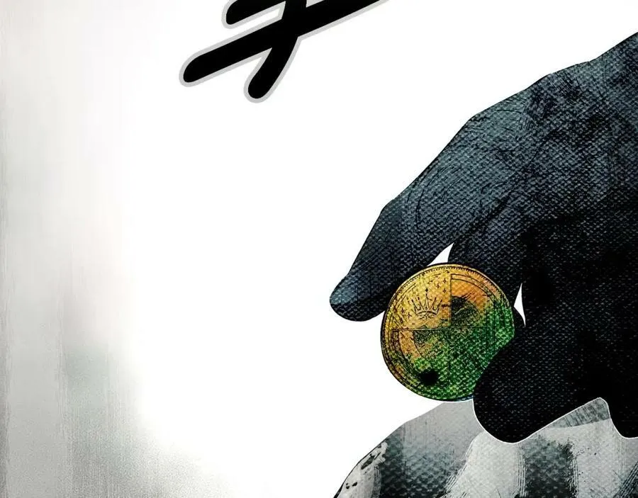 番外1 被赐予命运的女孩 第26页