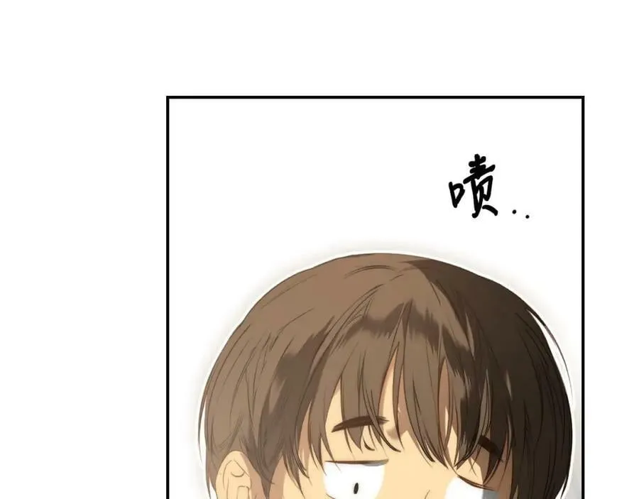 番外1 被赐予命运的女孩 第114页