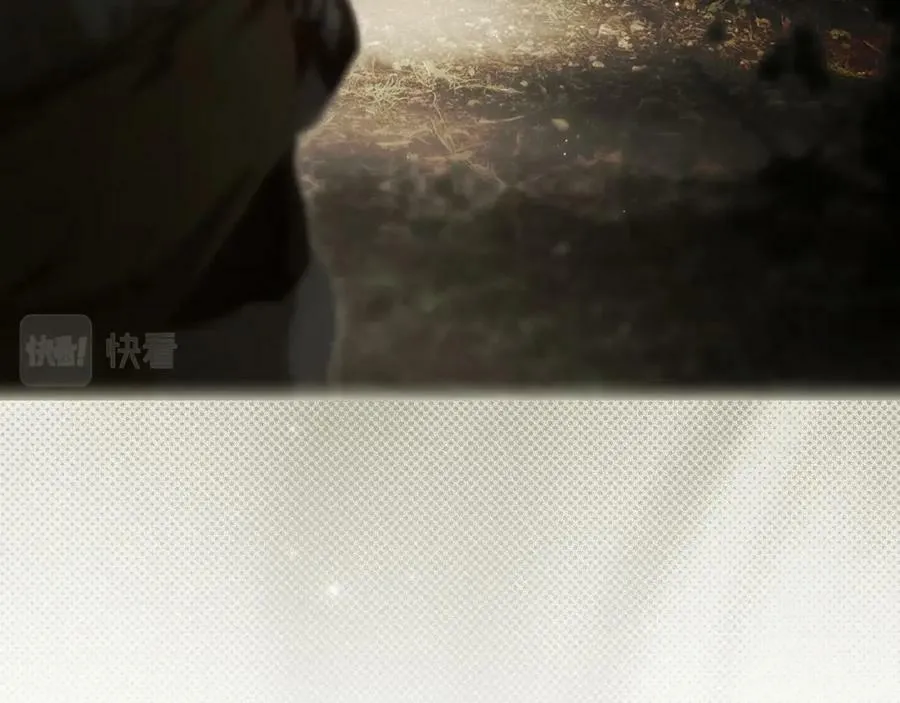 番外1 被赐予命运的女孩 第150页