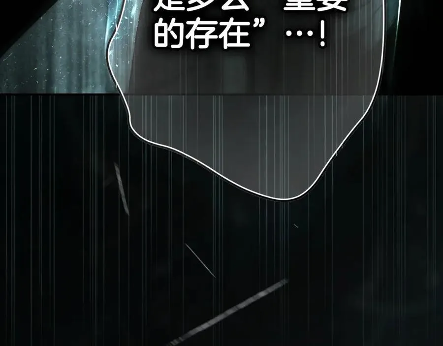 番外4 跟他走 第40页