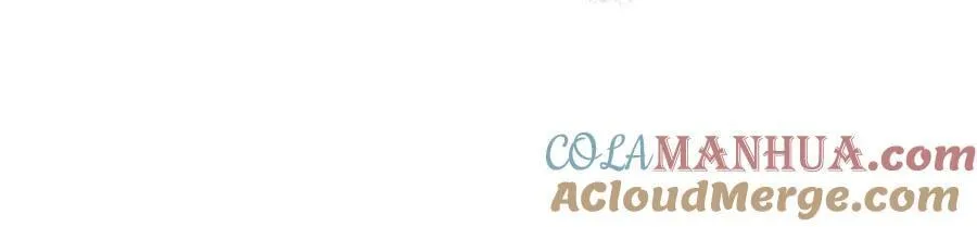 番外4 跟他走 第61页