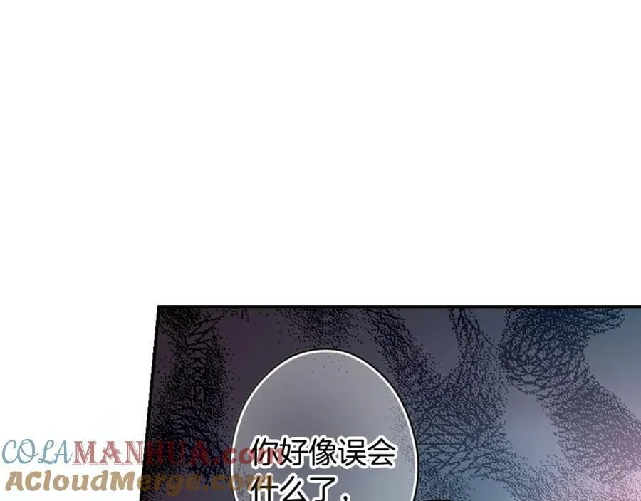 番外4 跟他走 第101页
