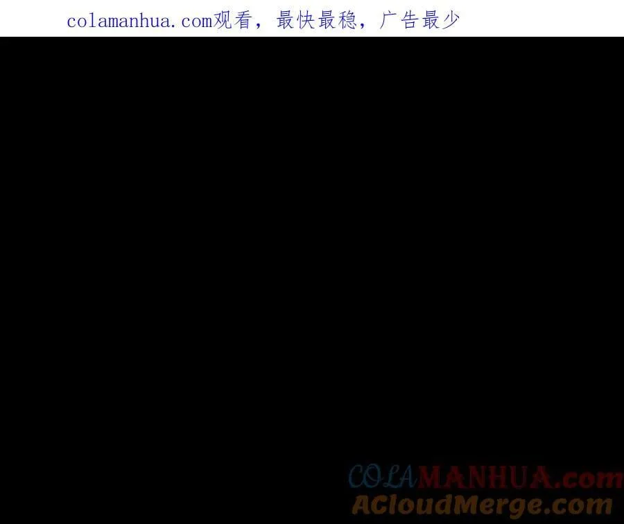番外6 谢谢你给了我一个家 第1页