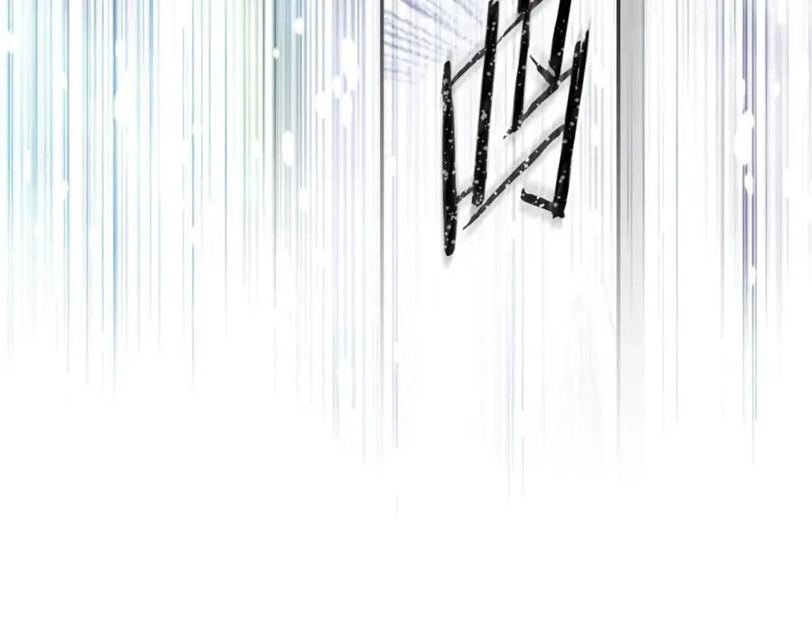 番外6 谢谢你给了我一个家 第172页