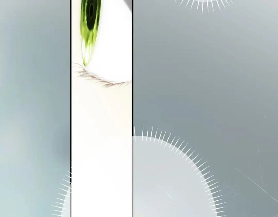 番外7 帝国诞生 第170页