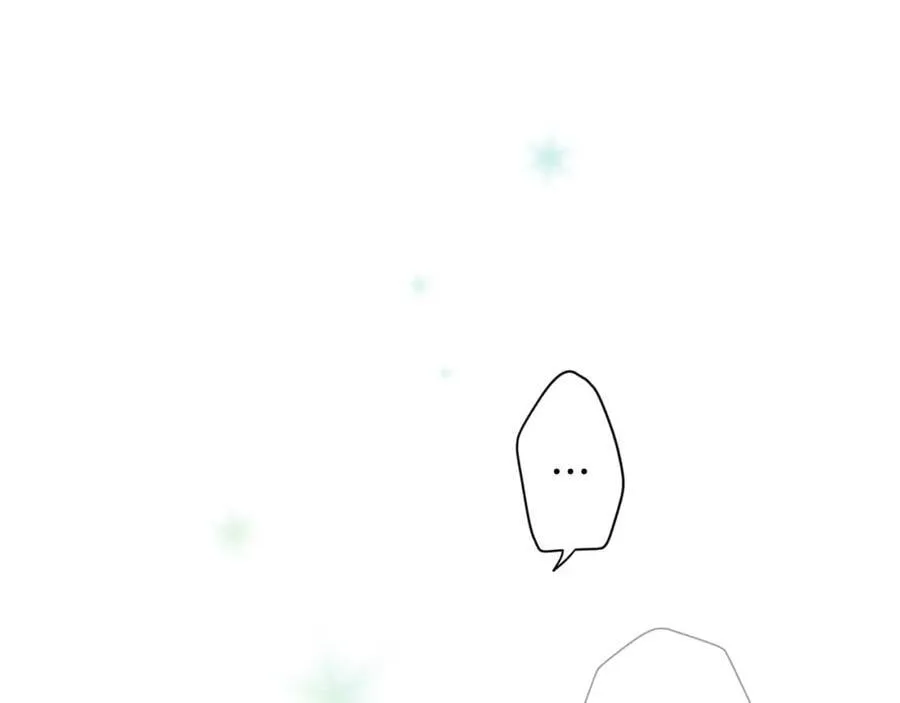番外7 帝国诞生 第195页
