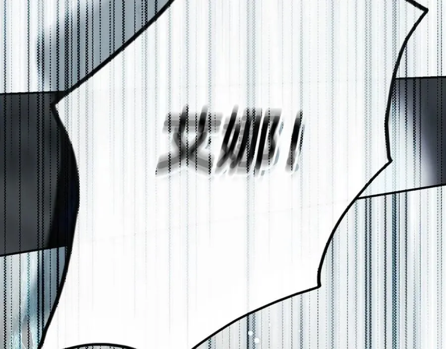 番外7 帝国诞生 第199页