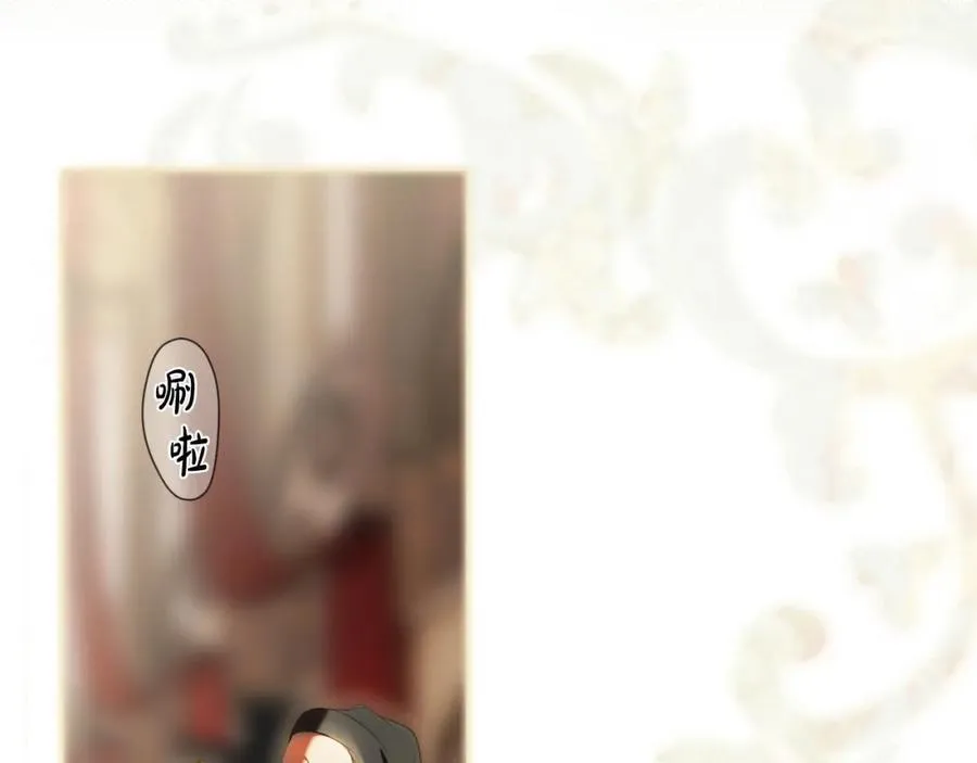 番外8 你会原谅我吗 第10页