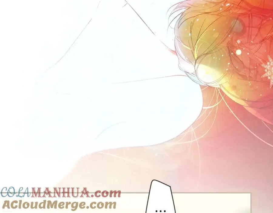 番外11 一错再错 第113页