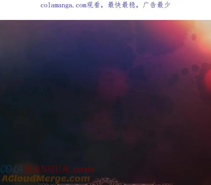 番外14 带他离开这里 第1页