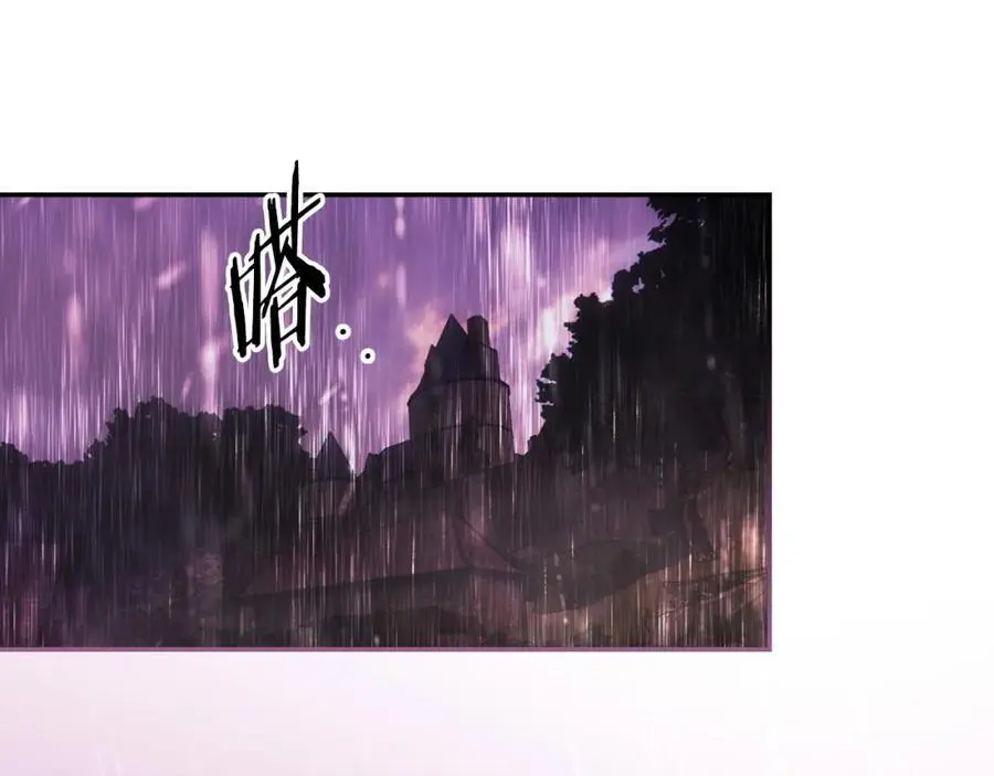 番外14 带他离开这里 第64页