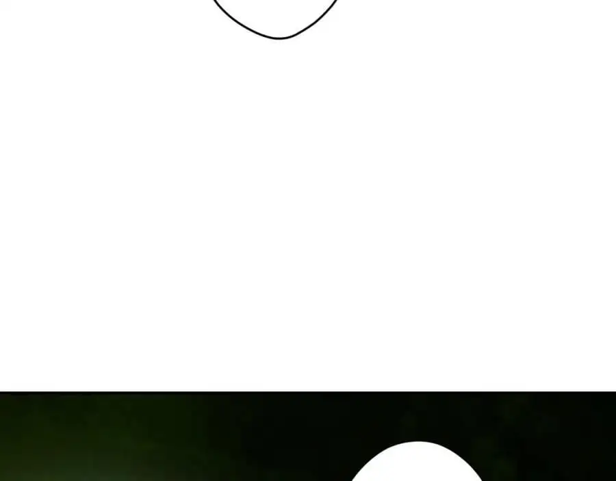 番外14 带他离开这里 第71页