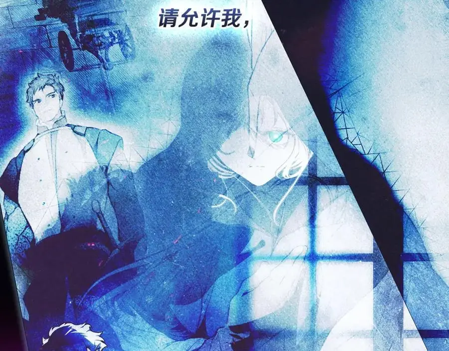 番外14 带他离开这里 第204页
