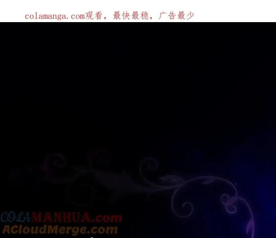 番外15 第三个愿望 第1页